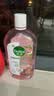 滴露（Dettol）衣物消毒液 自然香氛 洗衣杀菌除螨除臭48H留香1000ml混洗无忧 实拍图