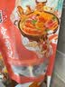 宏香记牛肉豆脯 爆汁夹心豆脯素肉排豆干独立包装休闲办公室零食小吃 混合口味 1120g*1袋 实拍图