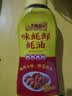 李锦记味蚝鲜蚝油815g 【双鲜风味】 精选生蚝熬制 火锅腌焖炖炒拌馅 实拍图