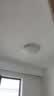 惠普客厅大灯具套餐三室两厅吸顶灯简约led普瑞护眼智能臻之光包安装 实拍图