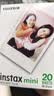 INSTAX富士instax立拍立得 mini相纸 白边双包20张+闪闪星钻边框贴 实拍图