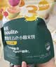 英氏婴幼儿宝宝零食五色小圆米饼50片儿童零食磨牙饼干量贩装认知颜色 实拍图