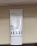 皑丽（ALLIE）嘉娜宝防晒霜户外专用日常通勤隔离稳定成膜SPF50+水润防晒乳90g 实拍图