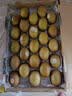 佳沛（zespri）金奇异果25-27粒原箱特大果124-146g猕猴桃水果礼盒 实拍图