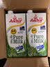 安佳（Anchor）4.4g原生高钙高蛋白全脂纯牛奶1L*12盒 新西兰进口草饲牛奶 实拍图