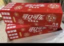 可口可乐（Coca-Cola）混合汽水 可乐x12罐+零度x8罐+雪碧x8罐 200ml*24罐 实拍图