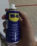 WD-40强力除锈剂铁锈wd40金属防锈门锁润滑油机械螺丝螺栓松动清洁40ml 实拍图