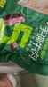 蒙都手撕牛肉干 原味 50g 约五成风干 袋装 肉干肉脯 清真 保真牛肉干 实拍图