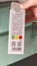 京东京造耳温枪体温计温度计婴儿专用额温枪医用精准替水银电子体温计 实拍图