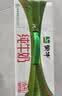 蒙牛【新鲜日期】全脂纯牛奶200ml*24盒 3.2g蛋白 家庭送礼囤货 实拍图