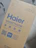 海尔（Haier）家用手持花洒 五档出水大面板强劲喷枪 淋浴手持莲蓬喷头P308S 实拍图