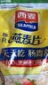 西麦即食燕麦片1980g 谷物代餐膳食纤维早餐无额外添加蔗糖高蛋白质 实拍图