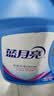 蓝月亮洗衣液12斤套装：亮白增艳薰衣草3kg瓶+1kg袋*3 留香【品质严选】 实拍图