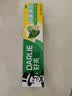 好来（DARLIE）原黑人经典双重薄荷牙膏持久清新减菌去臭防蛀固齿去渍含氟225g 实拍图