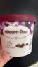 哈根达斯（Haagen-Dazs）葡萄朗姆酒口味冰淇淋 100ml/杯 雪糕 实拍图