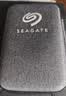 希捷（SEAGATE）移动硬盘 5TB USB3.0高速 希捷睿翼 2.5英寸 机械硬盘 黑 大容量便携外接存储 数据恢复服务 实拍图