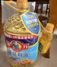 多力经典葵花籽油5L+玉米油238ml 一级压榨食用油 实拍图
