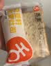 舌里 奇亚籽全麦吐司1000g低脂面包切片粗粮健身代餐早餐营养休闲零食 实拍图