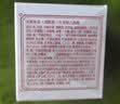 京润珍珠（gNPearl）美白祛斑霜30g 淡斑美白珍珠膏淡化黑色素烟酰胺面霜护肤品男女 实拍图