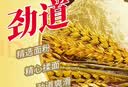 康师傅方便面 经典红烧+酸菜牛肉+番茄+老母鸡汤104g*20泡面整箱速食 实拍图