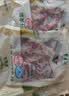 东来顺 内蒙古羔羊原切羊蝎子1.5斤 羊脊骨火锅烧烤 清真中华老字号 实拍图