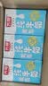 光明脱脂纯牛奶250ml*24盒 零脂肪3.2g蛋白牛奶整箱送礼京东自营 实拍图