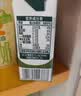 华西【新老包装交替发】新希望a2β酪蛋白纯牛奶125ml*4盒 实拍图