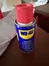 WD-40除锈润滑剂蓝牙耳机仓触点氧化清洗剂电池仓铁锈铜锈清洁剂润滑油 实拍图