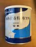 安素【原研进口】雅培安素 肠内营养粉剂(TP) 400g/盒 蛋白粉全营养补充香草味医用级别 实拍图