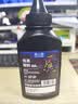 格之格388a碳粉 88a墨粉 适用惠普m1136碳粉mfp m126a 1108 1106 1007 1008 m128fn m1216nfh碳粉炫黑6支 实拍图