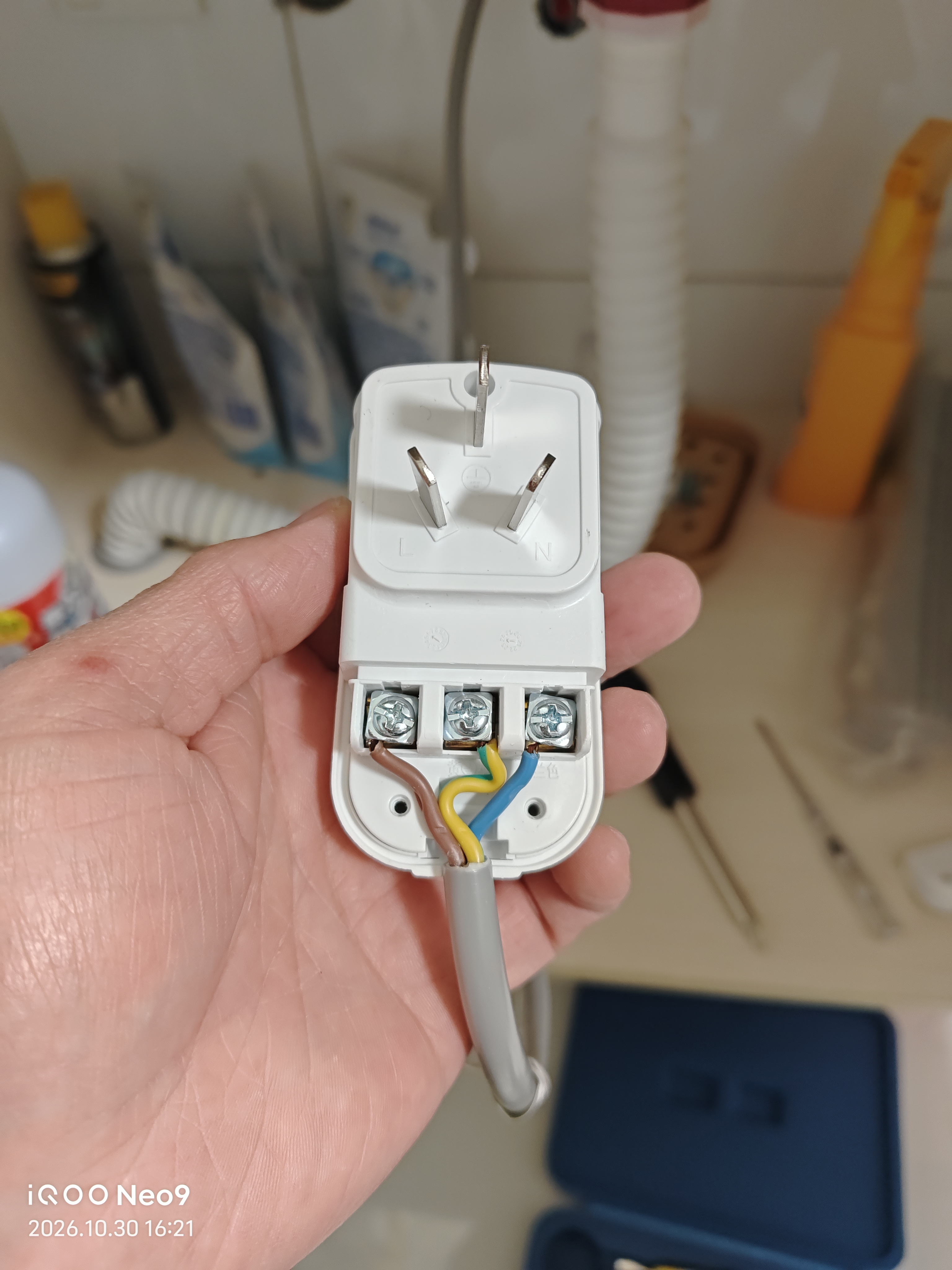 奥克斯即热式电热水龙头变频恒温卫浴面盆冷热两用小厨宝速热家用卫生间电热水器 实拍图