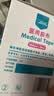 海氏海诺医用胶布 10cm*10米 医用胶带防水贴PU膜游泳伤口防水贴透明胶布 实拍图
