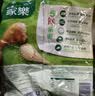 家乐鸡精调味料600g【控盐配方】增香提鲜家用烹饪炒菜煮面煲汤 实拍图