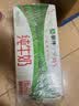 蒙牛【新鲜日期】全脂纯牛奶200ml*24盒 3.2g蛋白 家庭送礼囤货 实拍图