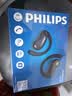 飞利浦（PHILIPS）【2026最新款丨热销100万】蓝牙耳机挂耳开放式骨传导概念无线耳机运动音乐通话降噪适用苹果华为 实拍图