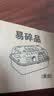 舒洁（Kleenex）湿厕纸80抽*8包家庭囤货装洁厕湿巾纯水湿纸巾 实拍图