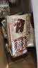 伊利味可滋利乐钻巧克力牛乳 200ml*10盒 礼盒装 实拍图
