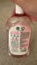 滴露（Dettol）衣物消毒液 自然香氛 洗衣杀菌除螨除臭48H留香1000ml混洗无忧 实拍图