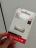 Sandisk闪迪256GB USB3.2 U盘 CZ74 读速高达400MB/s 金属高速u盘 安全加密 学习办公投标大容量优盘 实拍图