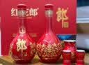 郎酒红花郎10 酱香型白酒 53度 500mL*2瓶*3盒 礼盒装 送礼佳品 实拍图
