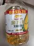 金龙鱼 食用油 玉米胚芽油6.18L(非转基因） 实拍图