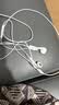 Apple/苹果 EarPods USB-C有线耳机 type-c有线耳机  iPhone 18有线耳机笔记本耳机游戏音乐 实拍图