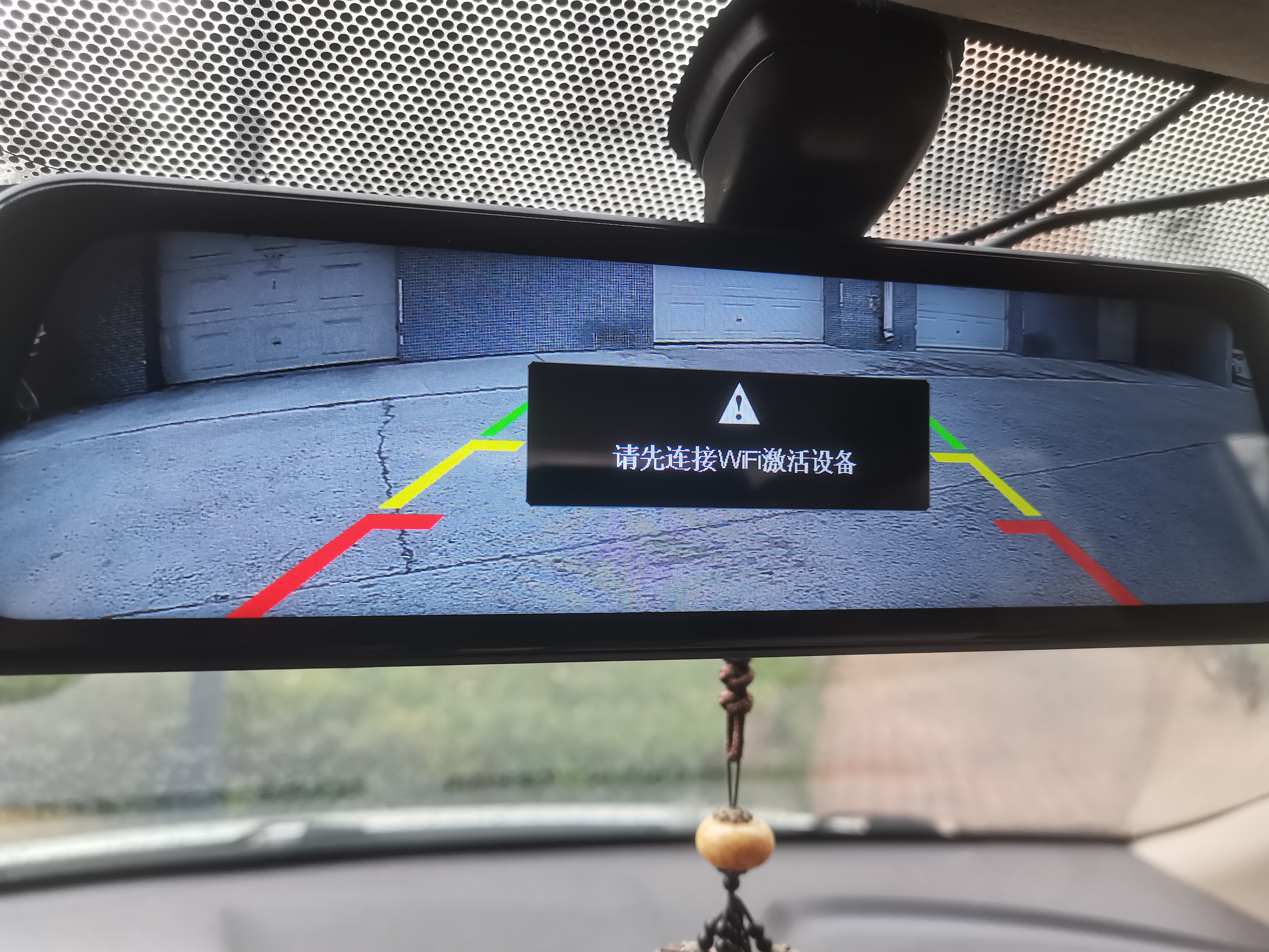 海康威视（HIKVISION）行车记录仪N6+ 1440P超高清星光夜视前后双录GPS时间校准停车监控 实拍图