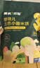 英氏宝宝婴幼儿零食10盒组饼干5盒+谷物棒3袋+爆米花2桶 实拍图