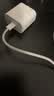Apple/苹果 type-c转lightning闪电充电线-1米 手机数据线 旗舰店原装苹果iPhone 14 Pro Max快充线 实拍图