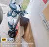 希洛普（SEALUP）锂电池电动滑板车 便携可折叠电动车 代驾两轮代步车迷你电动车 48V黑/国家3C金宇星电机/朝阳真空胎/约120km 实拍图