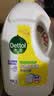 滴露（Dettol）衣物消毒液除菌柠檬3L 99.9%杀菌除螨水内衣裤衣服 需搭洗衣液用 实拍图
