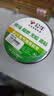 公牛（BULL）电气胶布PVC电工绝缘胶带  黑色9米 10只装 实拍图
