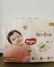 好奇（Huggies）好奇铂金装小桃裤纸尿裤M144片(6-11kg)中号尿不湿【散热口碑王】 实拍图
