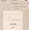 绿联手机无线投屏HDMI音视频同屏器传输高清接收器适用苹果华为小米手机电脑接电视显示器投影仪 15674 实拍图